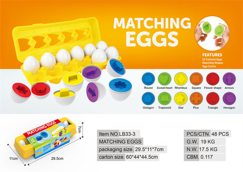 Puzzle fun eggs 12 shapes of puzzle toys (English version)