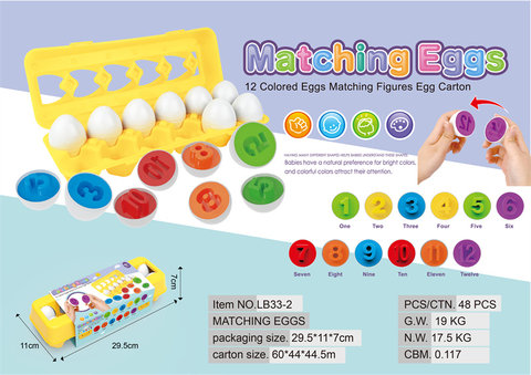 Educational fun eggs 12 kinds of digital egg educational toys (English version)