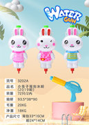 小兔子背包水枪（2019枪）