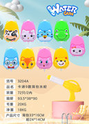 卡通9款背包水枪