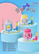 卡通书包背包水枪（2019枪）
