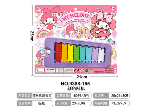Melody 8-tone percussion piano music toys musical instrument toys