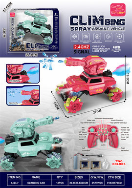 Drifting water bomb spray stunt assault rock climbing remote control car toy