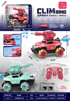 Drifting water bomb spray stunt assault rock climbing remote control car toy