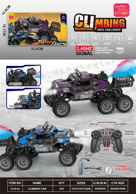 Drift spray 6-wheel stunt assault climbing remote control car toy