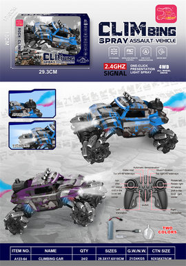 Drift spray stunt assault climbing remote control car toy