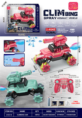 Drifting water bomb spray stunt assault guard remote control car toy