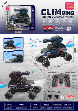 Drifting water bomb spray stunt assault guard remote control car toy