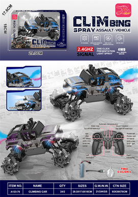 Drift spray stunt assault climbing remote control car toy