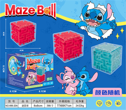 StitchPuzzleMazeBall