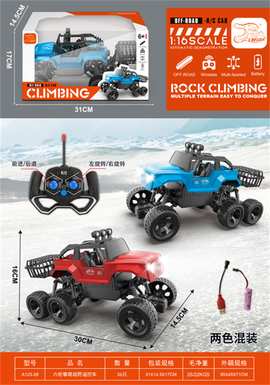 Sixwheelclimbingoff-roadremotecontrolvehicle