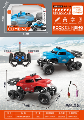Sixwheelclimbingoff-roadremotecontrolvehicle