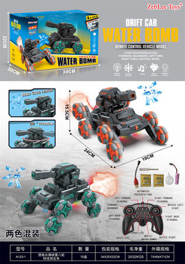 Driftwaterbombsprayeightwheelstuntassaultremotecontrolvehicle