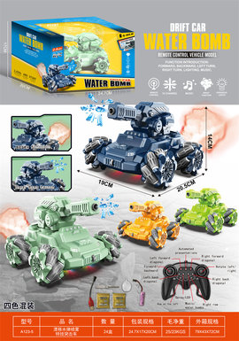 Driftwaterbombspraystuntassaultremotecontrolvehicle