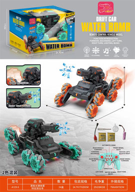 Driftwaterbombsprayeightwheelstuntassaultremotecontrolvehicle