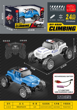 Climbing off-road remote-controlled police car