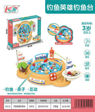 Hero Fishing Platform