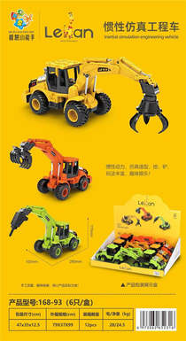 Inertial engineering vehicle 3 mixed 6PCS