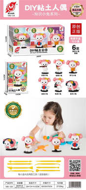 DIY Clay - Knowledge Rabbit Series 6 Models 12PCS