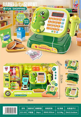 Mengqu Early Education Supermarket Cashier