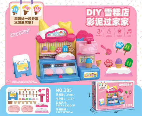 Ice cream shop clay set (with lighting and music)
