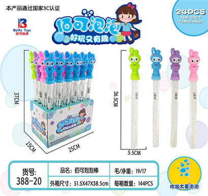 38cm Rabbit Beauty Style Bubble Stick (4 Colors) 24PCS