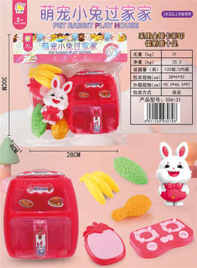 Cute pet bunny playing house