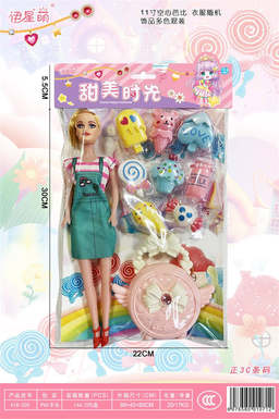 11 inch Barbie bag dessert