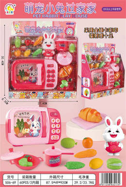 Cute pet bunny fun kitchen