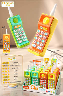 Q-version mobile phone 16PCS
