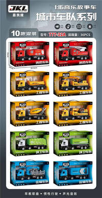 10 mixed models for urban fleet
