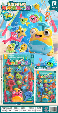 Ocean Fishing Park 2-color Mixed Collection