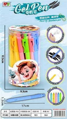 30PCS water gun pens