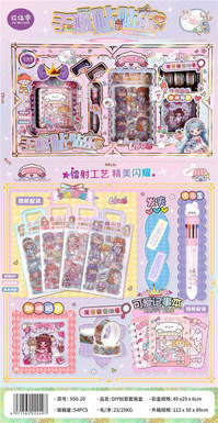 Hand Account Sticker Joy