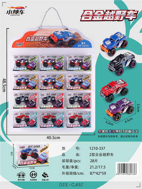 12PCS alloy off-road vehicle