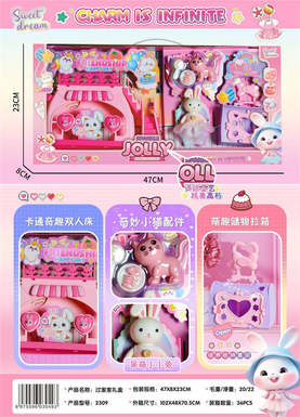 Cartoon Fun Double Bed% Cute Little Rabbit
