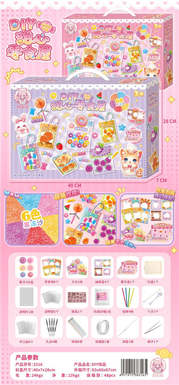 DIY Sweetheart Snack House