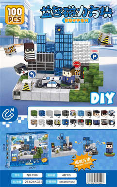 Puzzle Magnetic Block Police Guardian Series