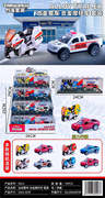 合金警车-合金摩托车套装12PCS