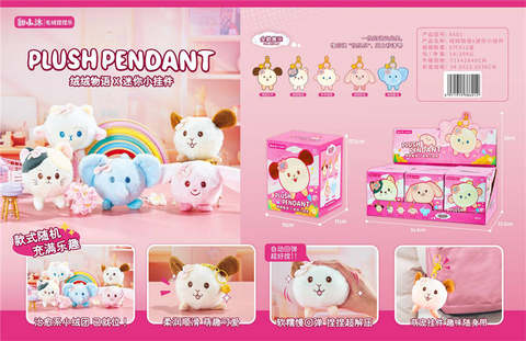 Plush Pinch Music 5 Mixed 6PCS