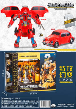 Agent Fantasy Vanguard (Yellow Beetle/Red Beetle) 2 Mixed Models