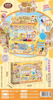 Fun handmade egg waffles