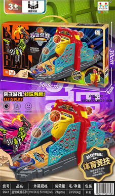 Puzzle board game series shooting