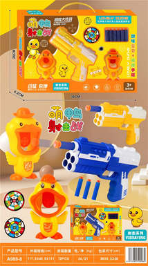Cute Duck Shooting Battle