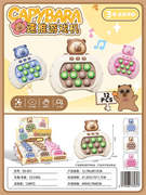 速推游戏机 12PCS
