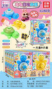 乌龟召唤铃铛/拉酷兔8PCS