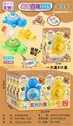 乌龟召唤铃铛/咔皮e家8PCS
