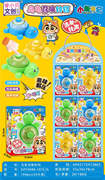 乌龟召唤铃铛/小新书记6PCS