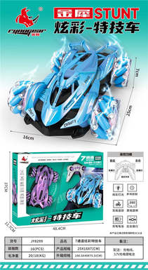 7-channel colorful stunt car (equipped with 3.7V lithium battery and USB charging cable)