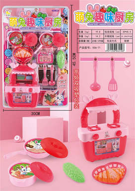 Cute pet bunny fun kitchen